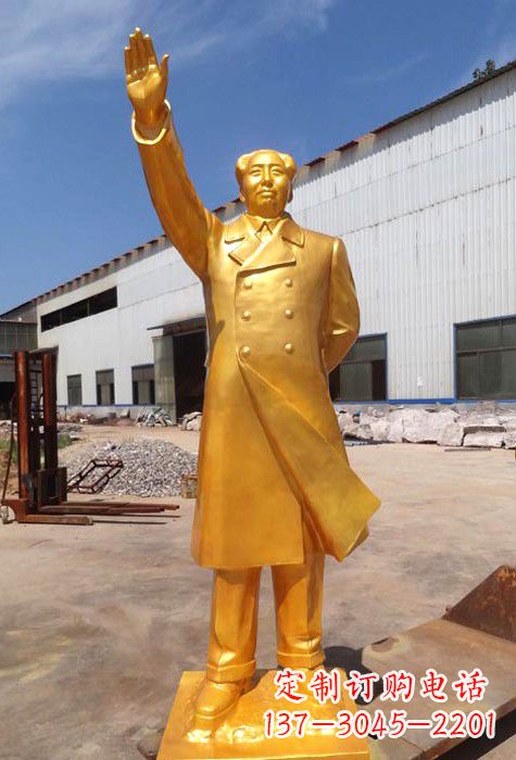 聊城毛主席铜像:中国历史上最伟大的领袖