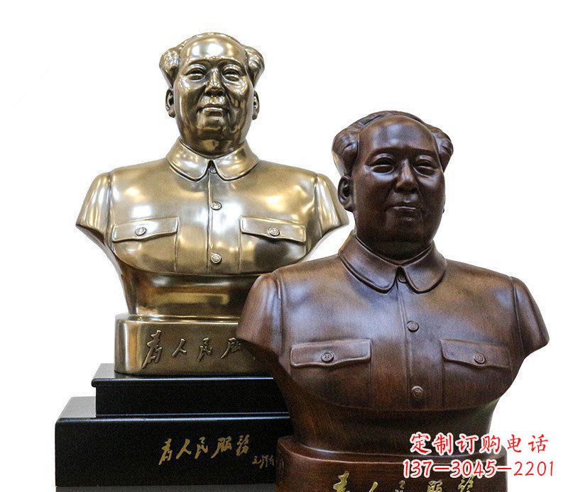 聊城定制你的名人铜雕毛主席胸像