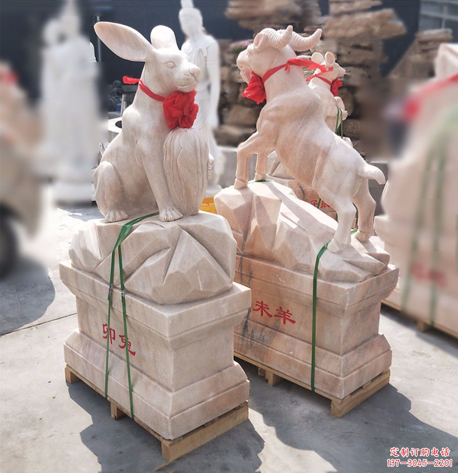 聊城卯兔·晚霞红12生肖石雕兔雕塑
