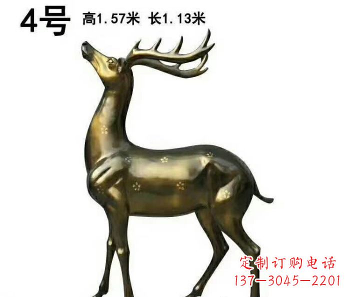 聊城中领雕塑制作的梅花鹿铜雕,精美精致,百看不厌!