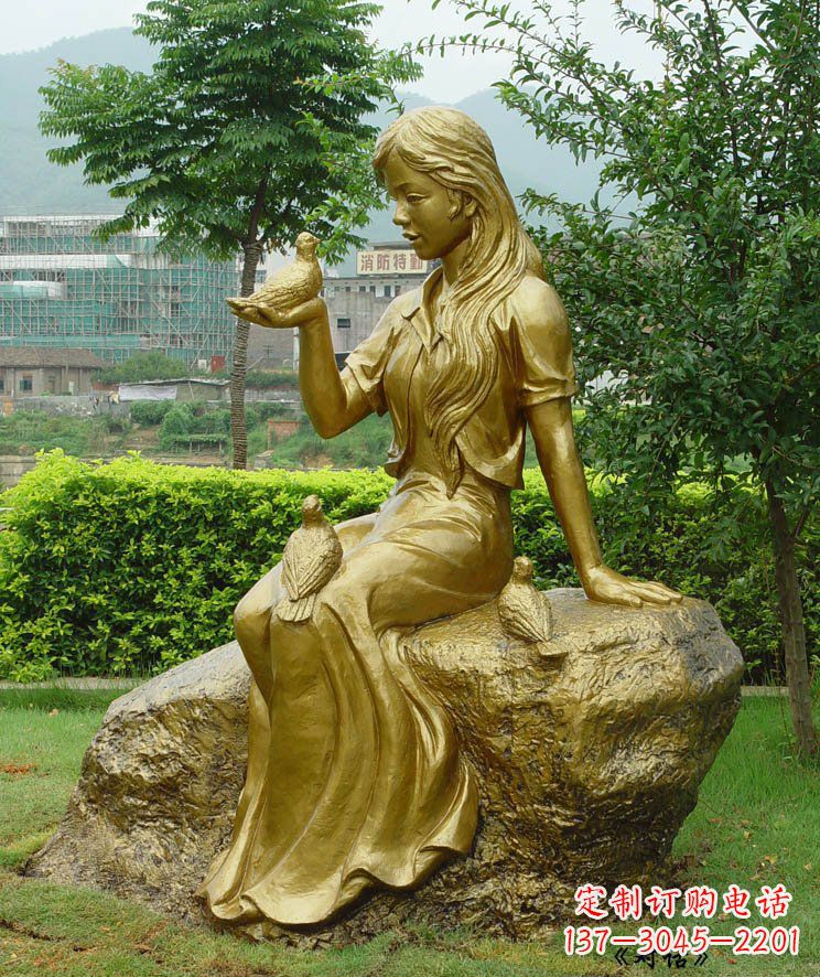 聊城答案;展现浪漫的爱情:鸽子雕塑