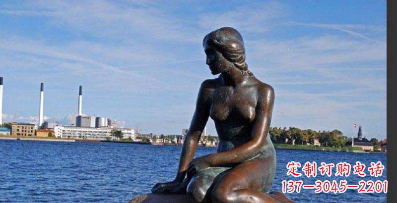 聊城美人鱼丹麦标志铜雕