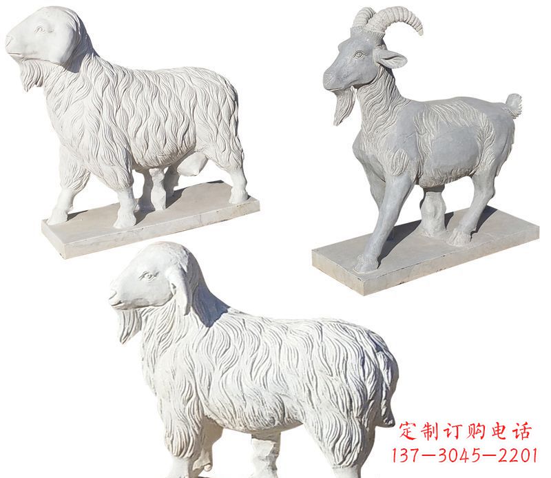 聊城绵羊石雕公园动物雕塑-精致耐用的绵羊雕塑