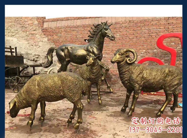 聊城中领雕塑|绵羊公园动物铜雕,让自然之美永存