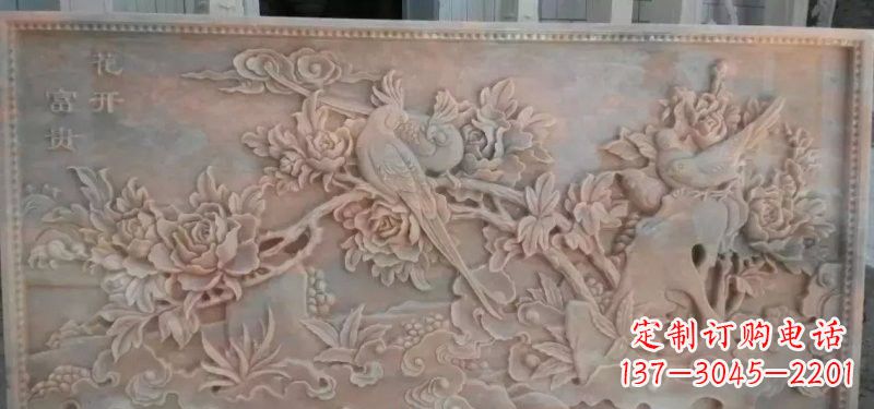 聊城美轮美奂的牡丹花石浮雕
