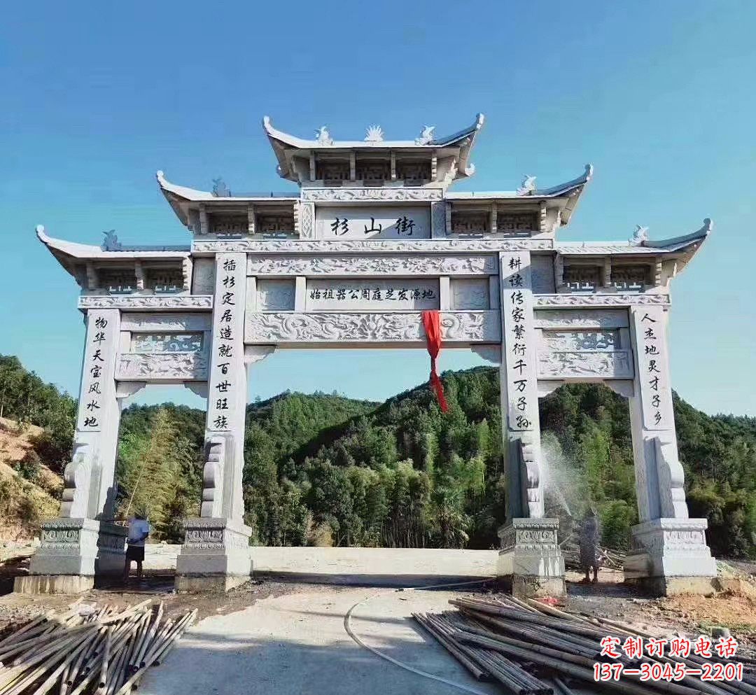 聊城墓石雕牌坊