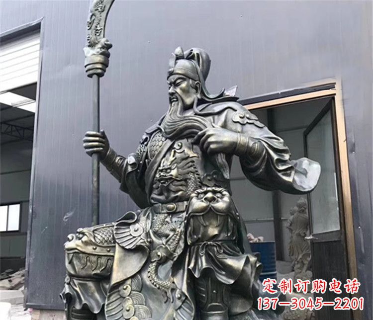聊城拿刀的武财神关公铜雕