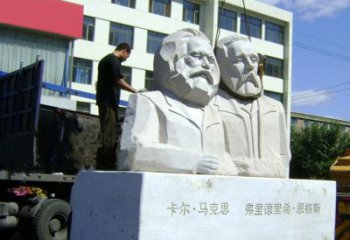 聊城汉白玉马克思与恩格斯雕塑--让爱情延续