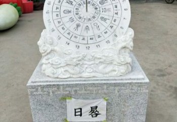 聊城汉白玉精美日晷雕塑