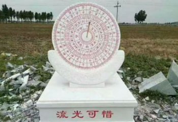 聊城汉白玉校园日晷雕塑，给你一份温暖的回忆