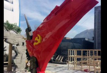 聊城中领雕塑：专业不锈钢党旗雕塑