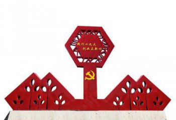 聊城宣传力量，挥洒革命精神，立体雕塑国旗不锈钢文化宣传雕塑