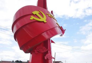 聊城展现党旗文化的不锈钢党旗雕塑