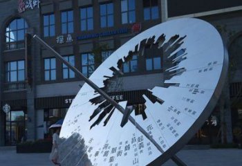 聊城传统与现代完美结合的户外日晷雕塑