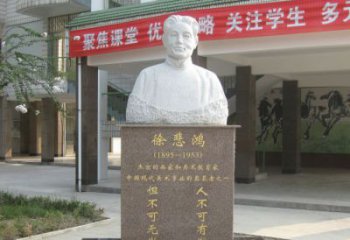 聊城传承徐悲鸿精神，现代工艺展现艺术之美的徐悲鸿雕塑