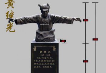 聊城传承黄继光伟大梦想，精致铜雕像欣赏