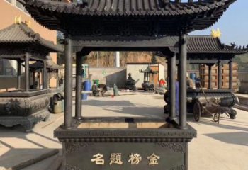 聊城金榜题名香炉铜鼎