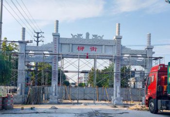 聊城牌坊石雕双龙，让它成为你家中的精美装饰