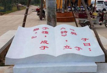 聊城精致小巧的书籍雕塑