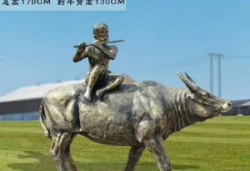 聊城牧童骑牛铜雕——让您的空间更加生动有趣