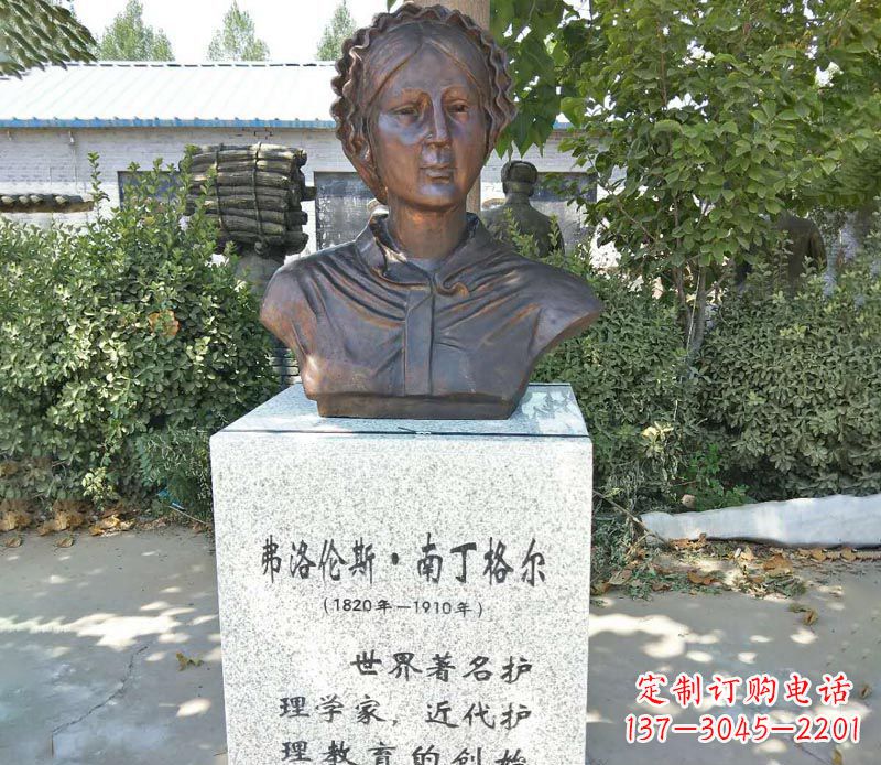 聊城贴近历史的精致南丁格尔铜雕