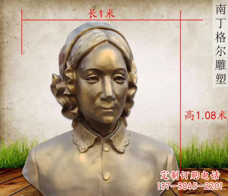 聊城南丁格尔胸像铜雕