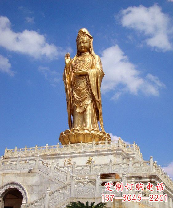 聊城精致观音塑天然南海玉雕