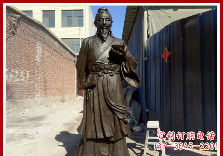 聊城中领雕塑的精品杜康铜雕将传统文化与现代工…