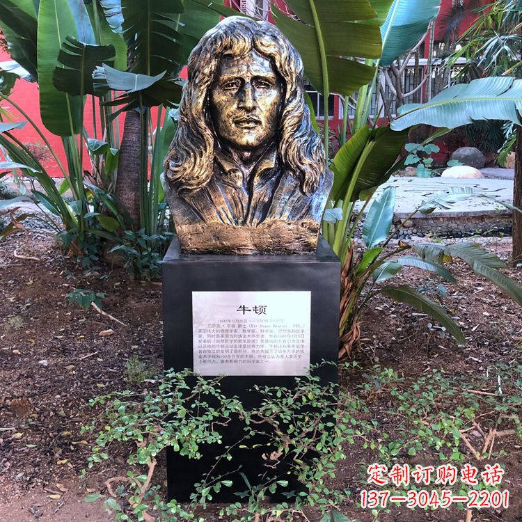 聊城优雅而典雅,打造纯铜头像雕塑