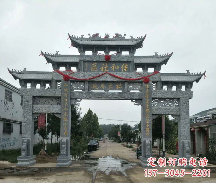 聊城中领雕塑—专业牌坊石雕定制