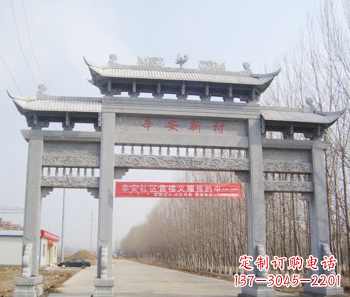 聊城牌坊三门石雕,品质无双