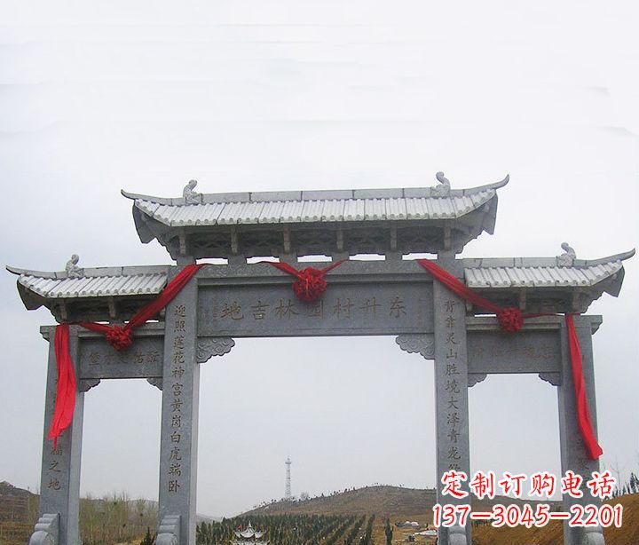 聊城温馨定制,中领雕塑牌坊石雕