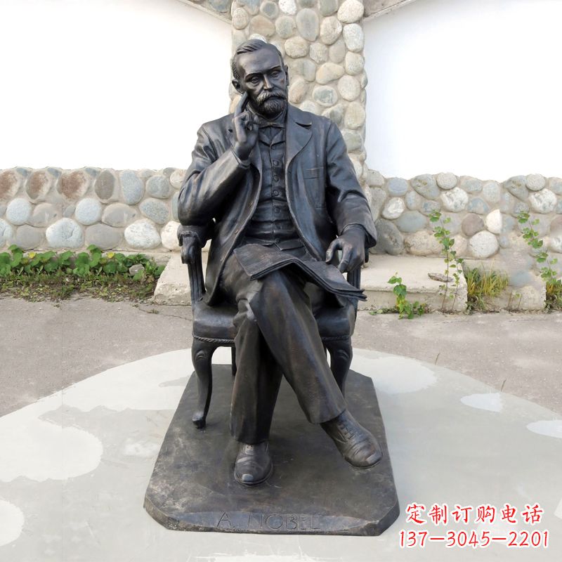 聊城诺贝尔铜雕像,高级工艺演绎文化艺术