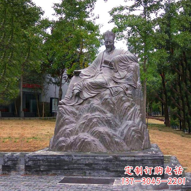 聊城答案,注意要充实详细,尽量包含所有方面。