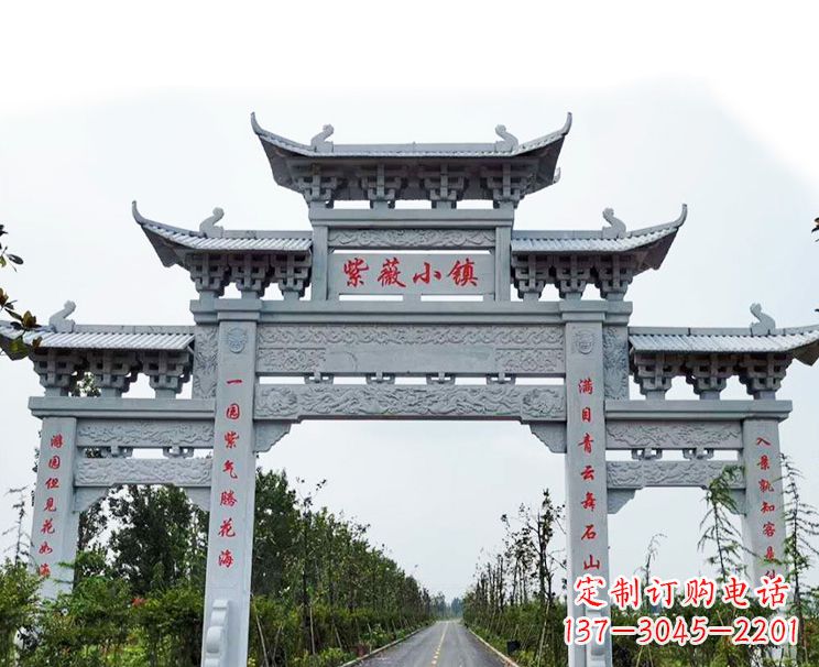 聊城牌坊牌坊石雕