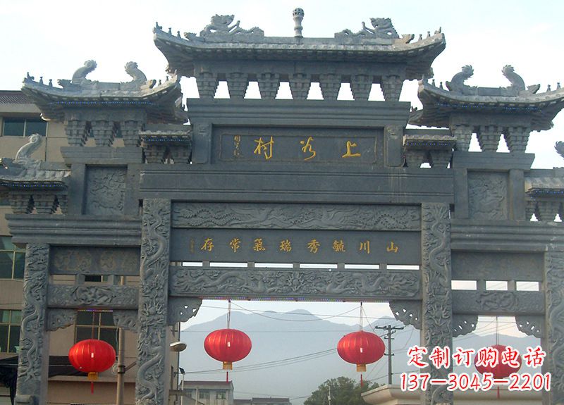 聊城中领雕塑:一流牌坊石雕,定制你的风水雕塑