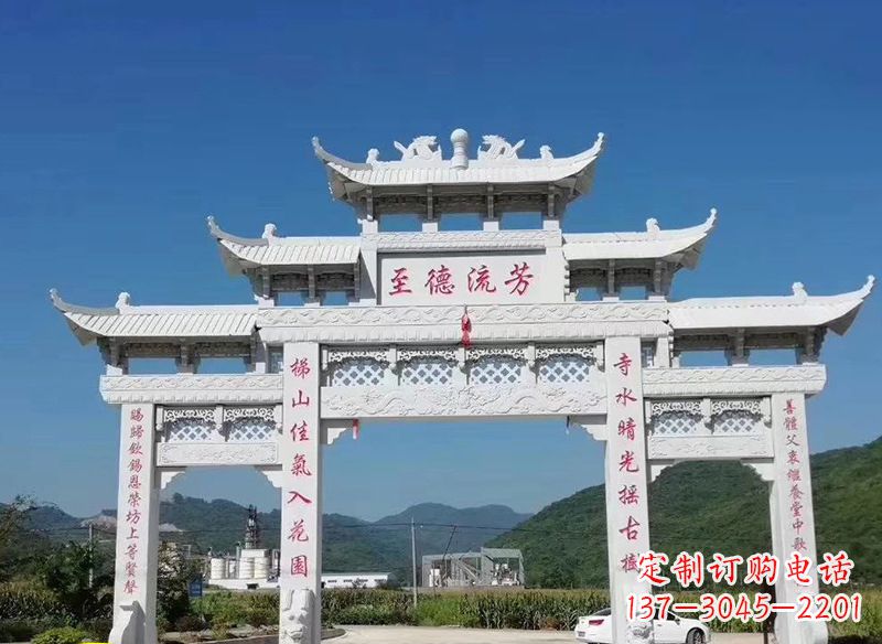 聊城中领雕塑:牌坊石雕横梁