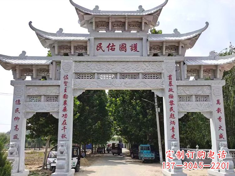 聊城千锤百炼,让文化与艺术融为一体的牌楼雕塑