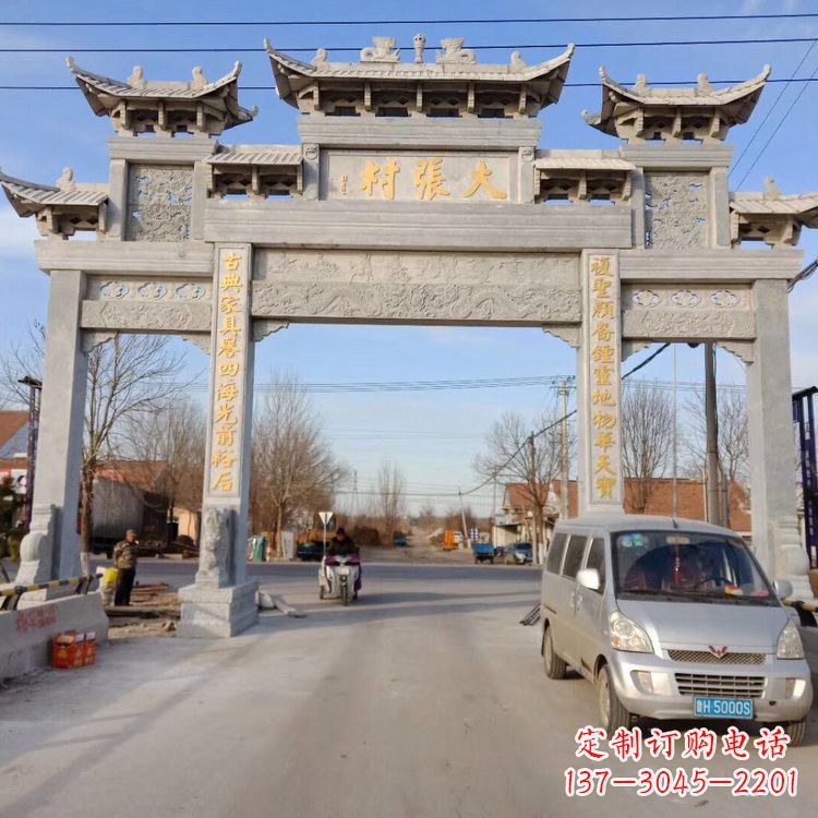 聊城中领雕塑是一家专业制作牌楼雕塑的定制厂家…