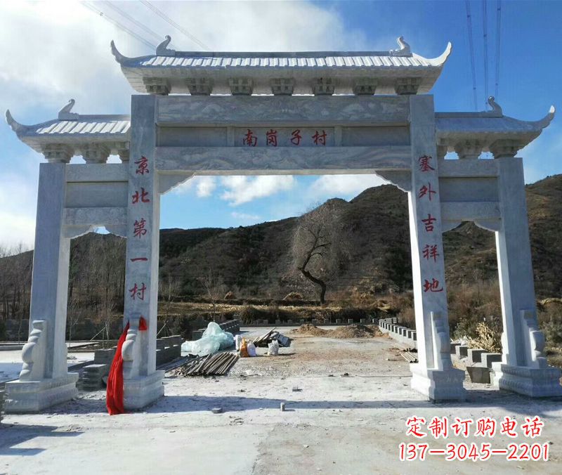 聊城牌楼图片 石雕