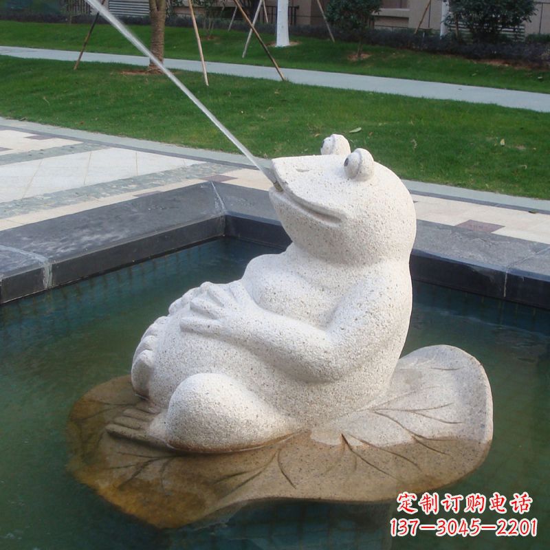 聊城无边界精致艺术——喷水青蛙石雕