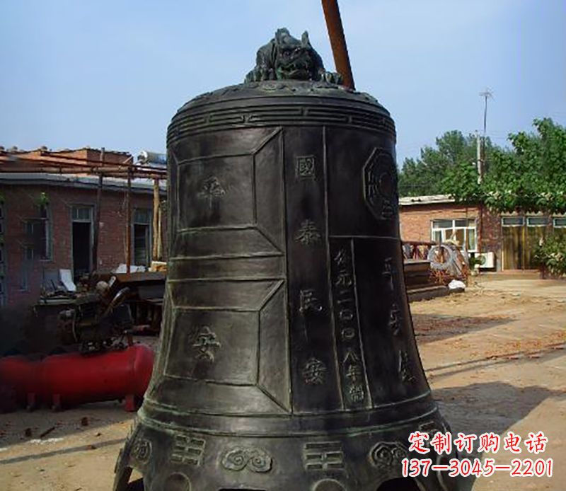 聊城平安国泰,民安铜钟雕塑