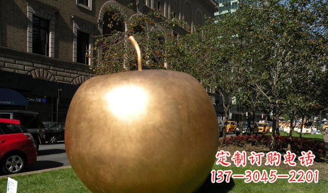 聊城苹果城市景观铜雕
