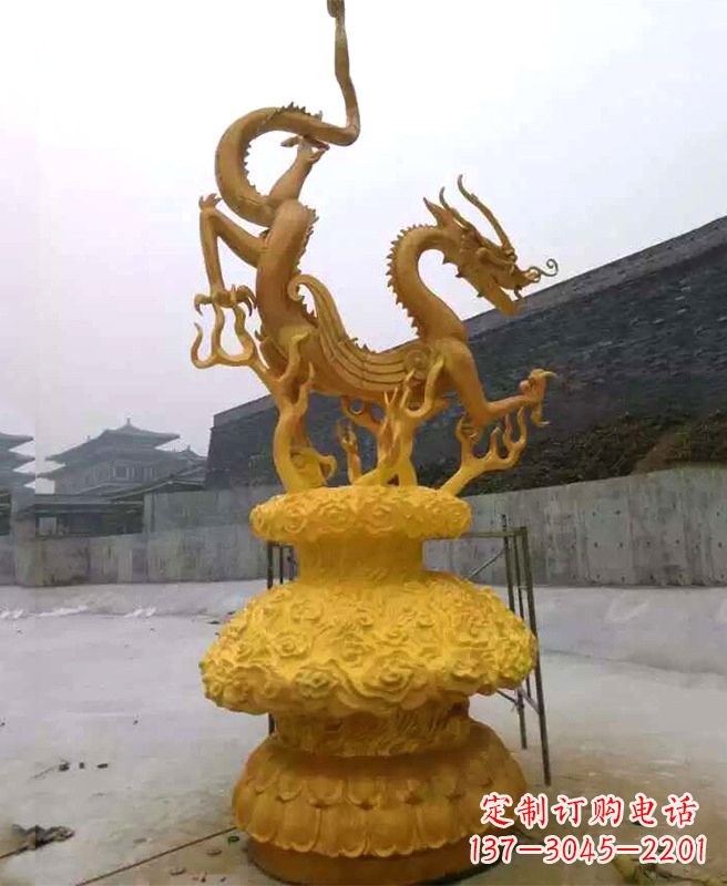 聊城中领雕塑专业定制华丽的龙雕塑,集艺术设计…