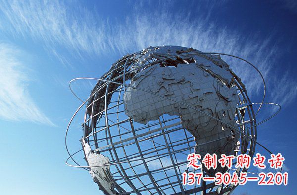 聊城把美好的海洋融入您的空间,让心灵被洗涤--不锈钢大型地球雕塑