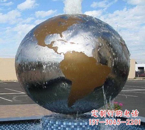 聊城国际化地球喷泉雕塑