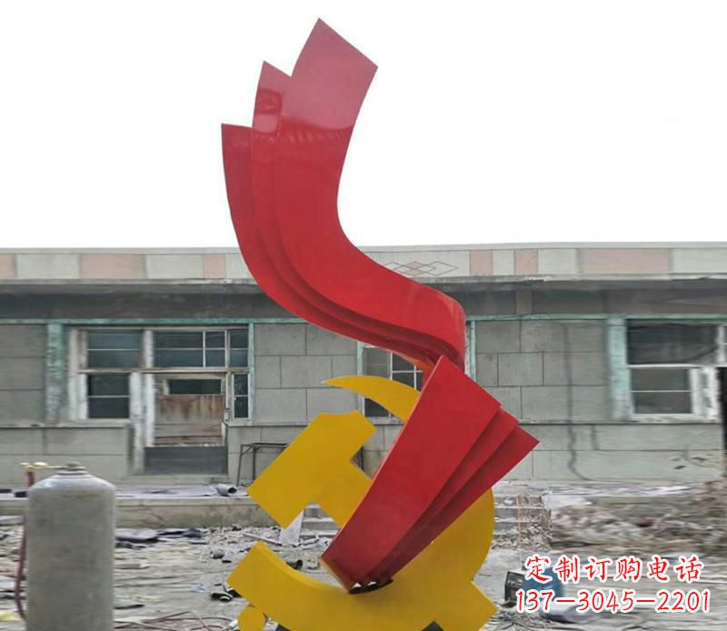 聊城飘带雕塑,流动升华