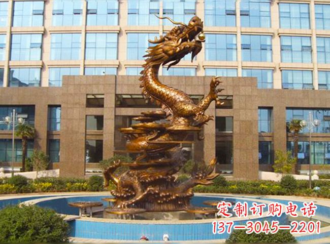 聊城企业大门铜雕龙喷泉景观雕塑
