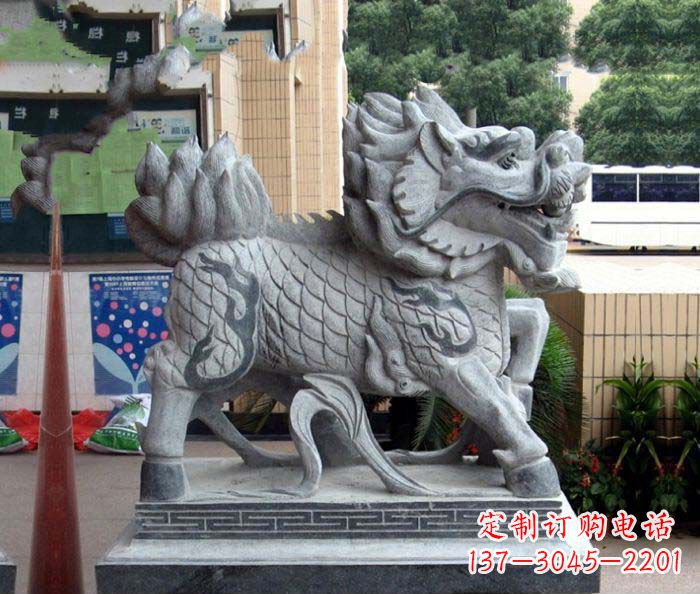 聊城企业景观麒麟石雕
