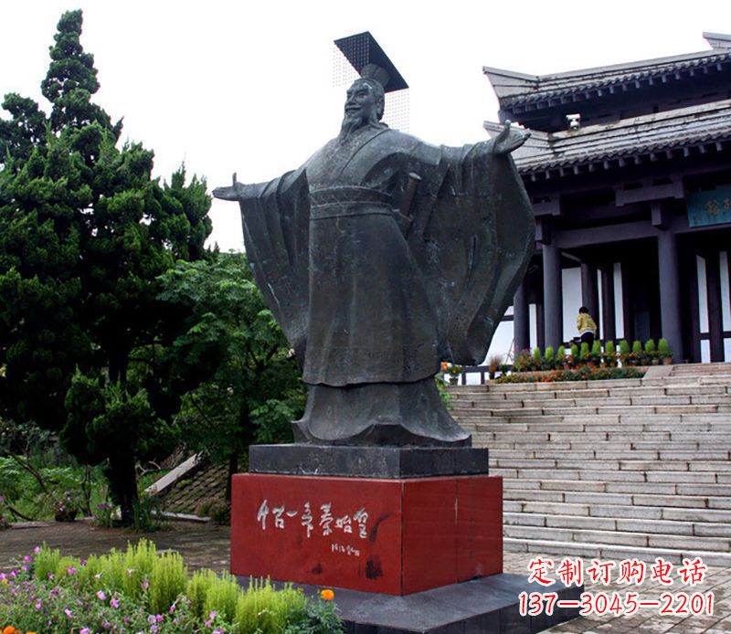 聊城秦始皇公园铜雕